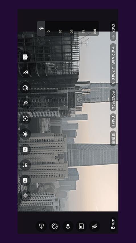 智媒XLive最新版v3.1.7(3)