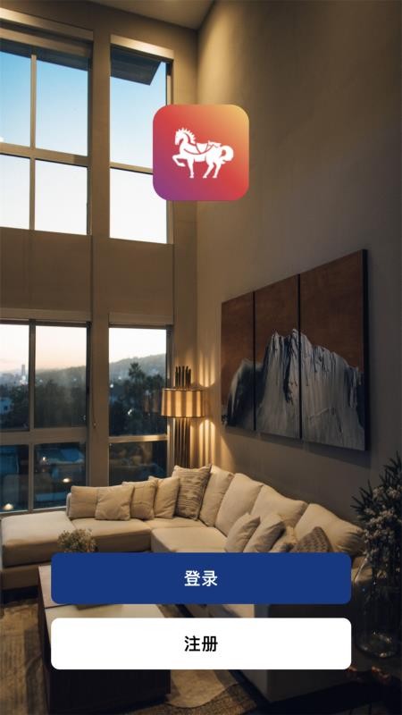 马斯汀智能最新版v6.9.2(1)