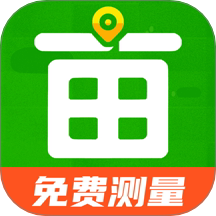 手机测亩仪测量免费版 v1.0.1