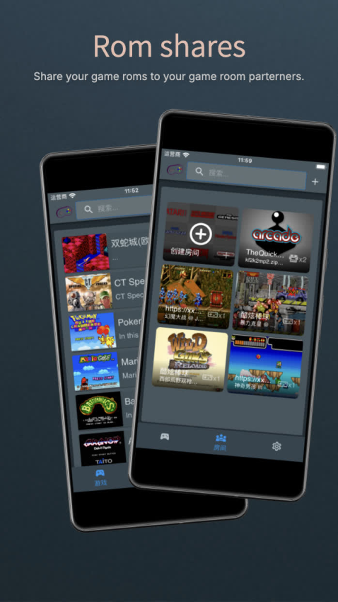 TinyEmulator官方版v1.9.2 2