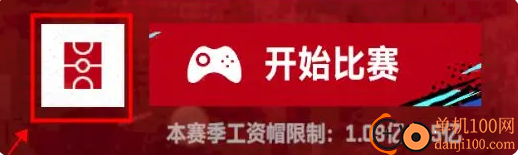 美职篮巅峰对决手游官方版