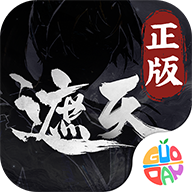 遮天凡尘一叶果盘版