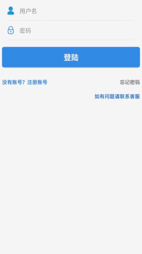 乐拍赚app免费版v1.3.39(3)