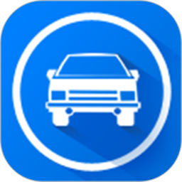 福建交通罚没app最新版本