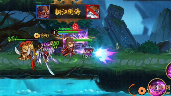 造梦大乱斗小米版