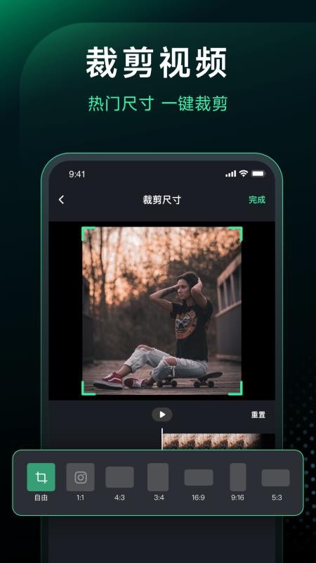 一键去水印app(视频去水印)v3.5.6(2)