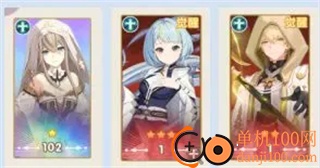 银鸦之梦小米版