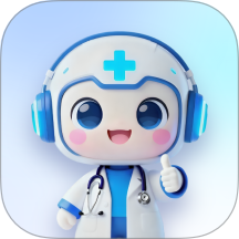 AI问诊健康管家最新版
