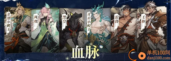 遮天凡尘一叶小米版