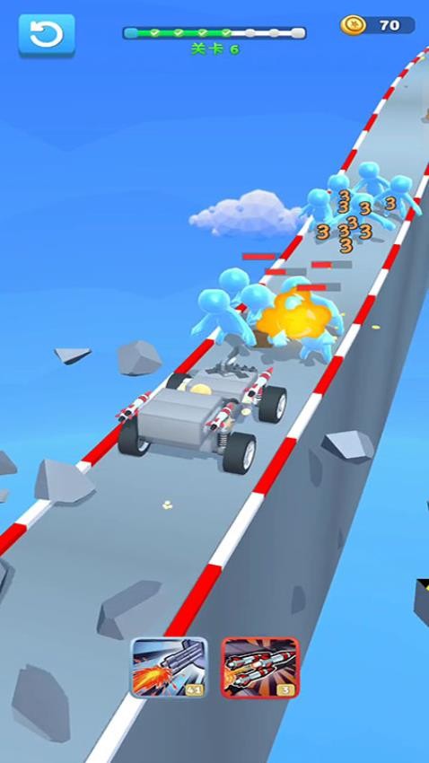 奥利给冲冲冲游戏