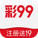 彩99安卓app