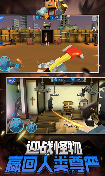 蹦跶小怪兽游戏