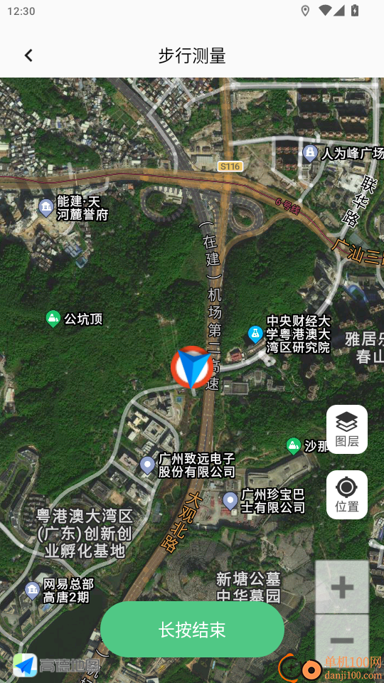 手机测亩仪测量免费版