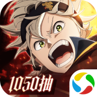 黑色四叶草魔法帝之道手游腾讯版