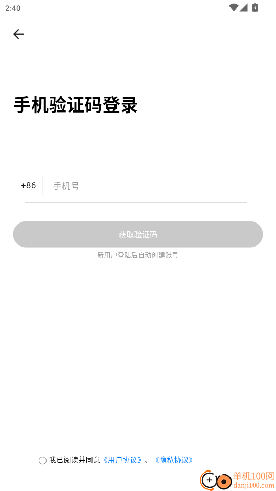 宠有引力官网版