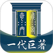 飞宫奇门最新版