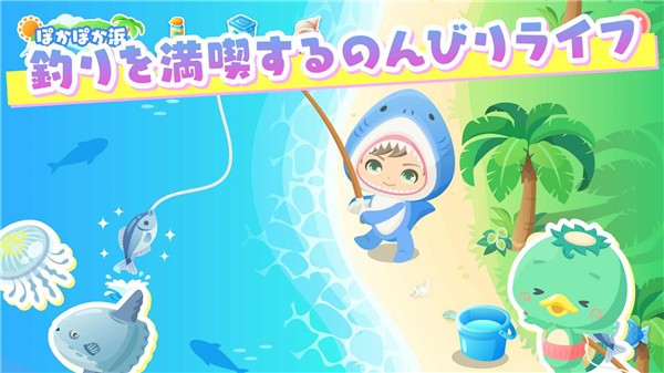 城市中的可爱花园手游v1.52.0 4