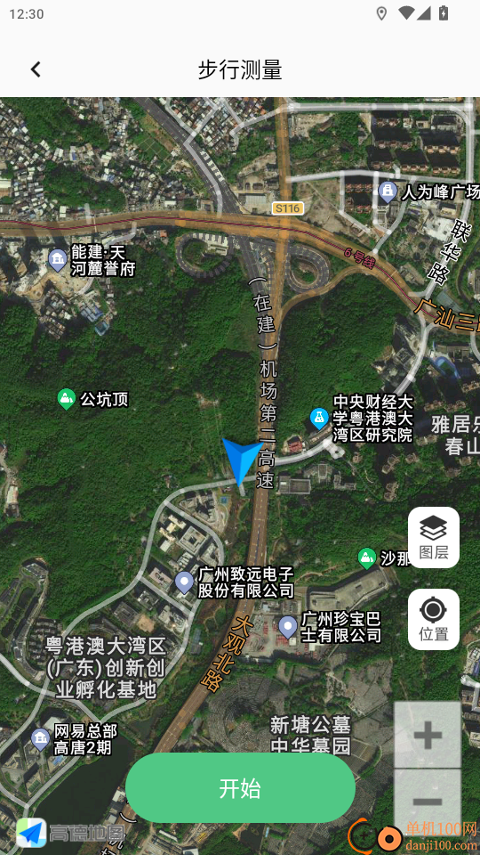 手机测亩仪测量免费版