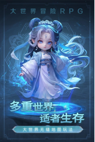 极限大乱斗九游版v6.0 4