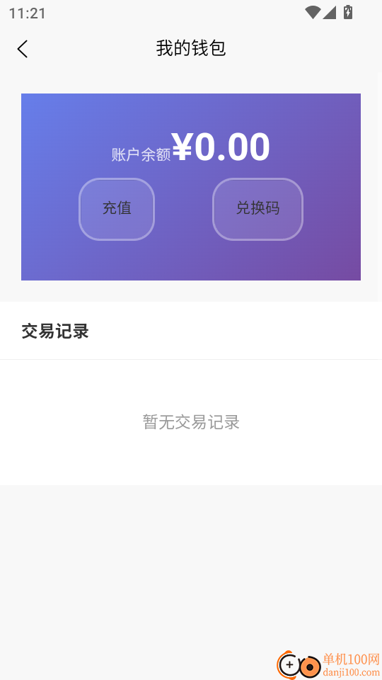 ShareScreenNearby官方版