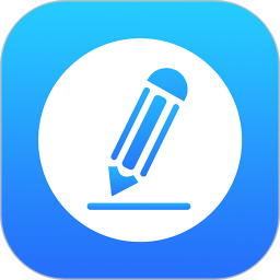 随心记软件 v4.3.0