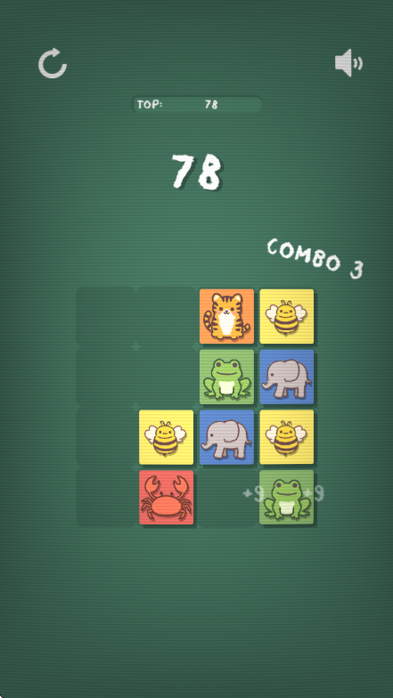 动物合合消游戏v1.0.0 3