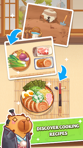 烹饪果酱舒适游戏v0.0.9 2