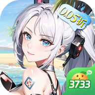 多克多比童话世界