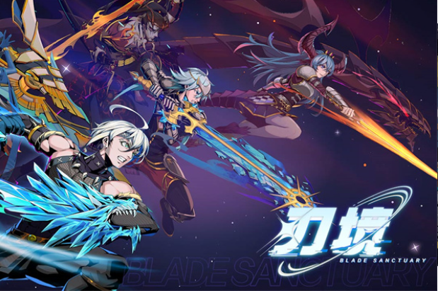 刃境手游九游版v3.1.0 3