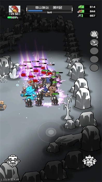 多克多比童话世界v1.0 2