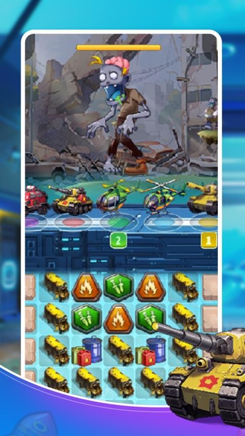 僵尸公路手游v1.0.0 2