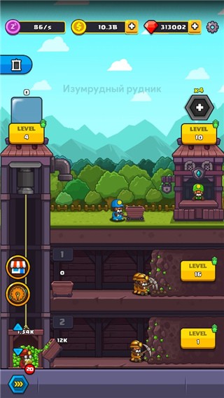 Popo的矿藏游戏v1.4.18 2