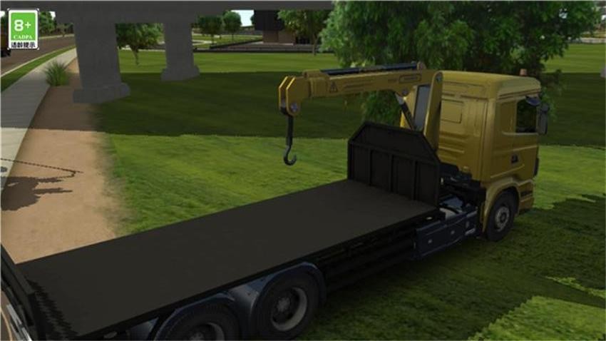 老司机带带我游戏v1.0.1 2