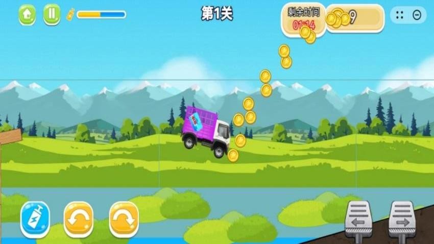 我在山地飙卡车游戏