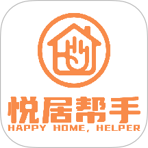 悦居帮手官方版 v1.1.7