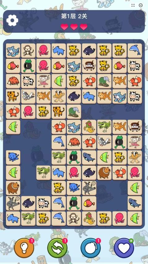 消消山海经游戏v1.0.1 5