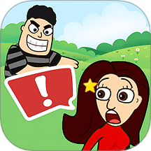 救救她救救她游戏