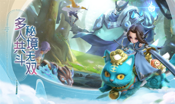 蛮荒神兵诀手游官方版v1.0.0 2