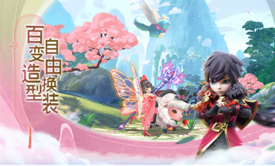 蛮荒神兵诀手游官方版v1.0.0 4