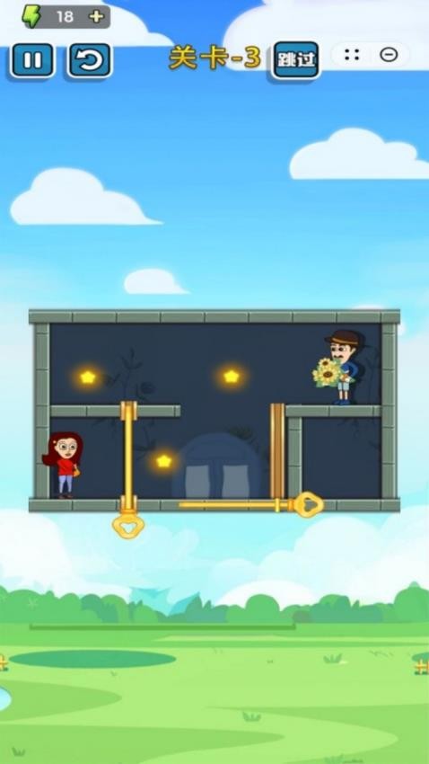 救救她救救她游戏v1.0.5 2