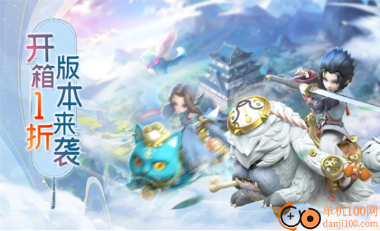 蛮荒神兵诀手游官方版