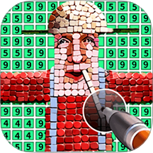 像素钻石工艺游戏 v1.0