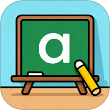 拼音学与练最新版