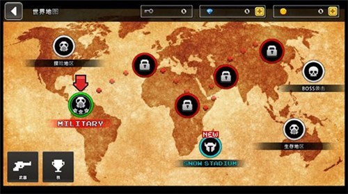 像素Z世界游戏v35.6.6 2