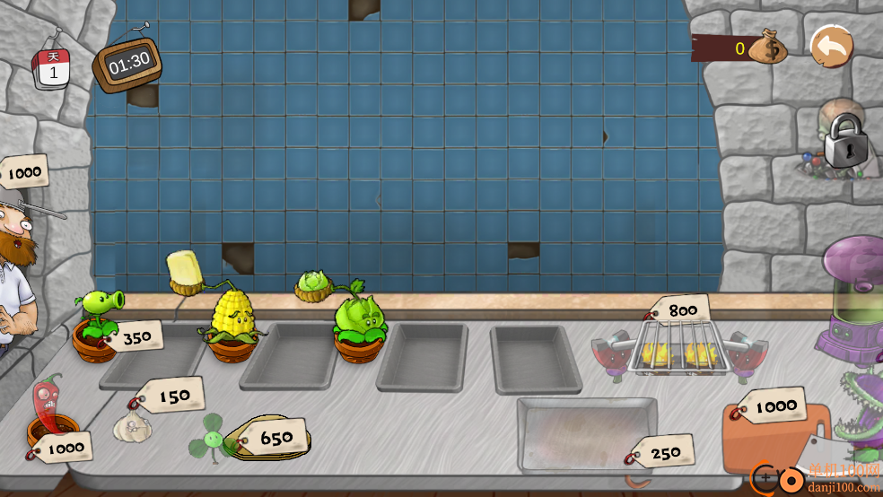 沙威玛大战僵尸官方版