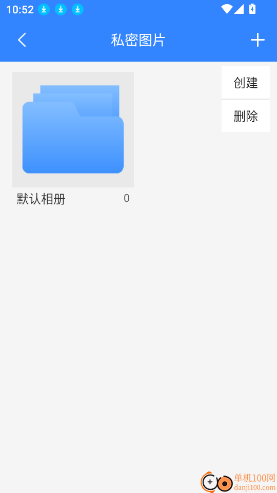 免费看片手机版