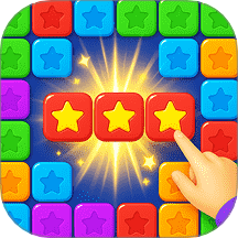 爆破消星星游戏