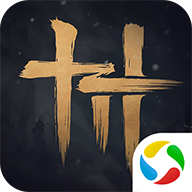 燕云十六声应用宝版