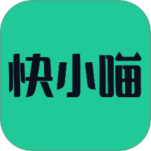 快小喵加速器手机版 v1.0.1