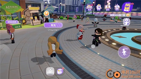 JungoJam官方正版